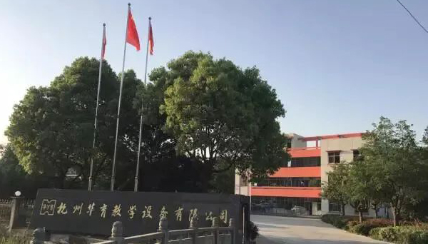  華育｜用數(shù)據(jù)說話，用心做校園家具